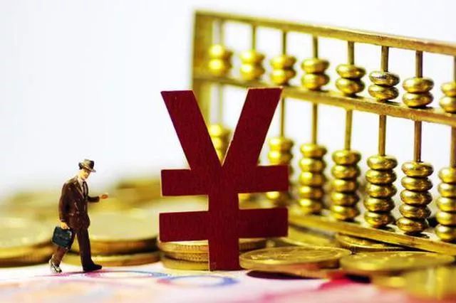 往来科目负数未重分类：小微企业优惠落空 + 税务风险双预警